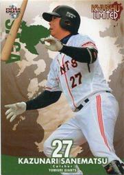 《卡片物語》2013BBM【九州】---迎祐一郎〈37〉 歷史價格詳細信息