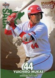 《卡片物語》2013BBM【九州】---迎祐一郎〈37〉 價格比較,價格查詢,歷史價格詳細信息