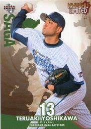 《卡片物語》2013BBM【九州】---迎祐一郎〈37〉 歷史價格詳細信息