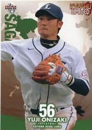 《卡片物語》2013BBM【九州】---迎祐一郎〈37〉 歷史價格詳細信息