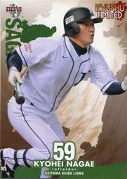 《卡片物語》2013BBM【九州】---迎祐一郎〈37〉 歷史價格詳細信息