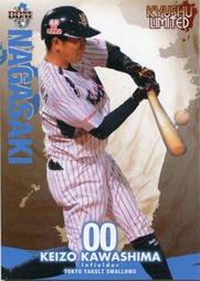 《卡片物語》2013BBM【九州】---迎祐一郎〈37〉 歷史價格詳細信息