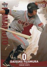 《卡片物語》2013BBM【九州】---迎祐一郎〈37〉 歷史價格詳細信息