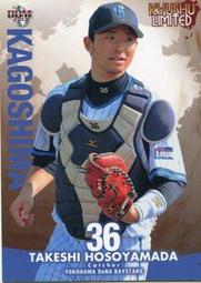 「山茶物語」S925純銀耳釘小眾設計感花朵耳環女銀山茶花百搭~滿200元發貨 歷史價格詳細信息