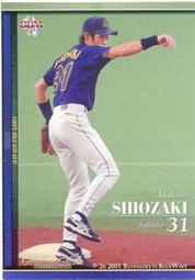 9-26 9-19型高壓離心風機工業高壓風機物料輸送通風排塵風機 歷史價格詳細信息