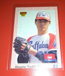 BBM'92 球員卡 日本職棒 立浪和義 歷史價格詳細信息