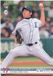 《卡片物語》2013BBM【若獅子2013】---熊代聖人〈24〉 歷史價格詳細信息