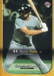 《卡片物語》2013BBM【10•16決戦~1985 ヤクルトVS阪神~】---杉浦享〈25〉 歷史價格詳細信息