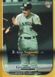 《卡片物語》2013BBM【10•16決戦~1985 ヤクルトVS阪神~】---杉浦享〈25〉 歷史價格詳細信息