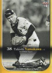 《卡片物語》2013BBM【10•16決戦~1985 ヤクルトVS阪神~】---杉浦享〈25〉 歷史價格詳細信息