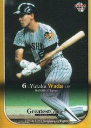 《卡片物語》2013BBM【10•16決戦~1985 ヤクルトVS阪神~】---杉浦享〈25〉 歷史價格詳細信息