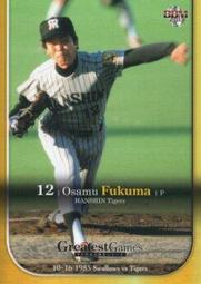 《卡片物語》2013BBM【10•16決戦~1985 ヤクルトVS阪神~】---杉浦享〈25〉 歷史價格詳細信息