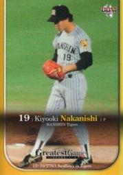 《卡片物語》2013BBM【10•16決戦~1985 ヤクルトVS阪神~】---杉浦享〈25〉 歷史價格詳細信息