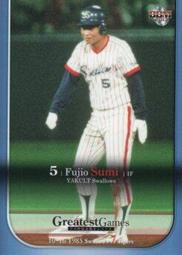 《卡片物語》2013BBM【10•16決戦~1985 ヤクルトVS阪神~】---杉浦享〈25〉 歷史價格詳細信息