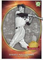 茂盛長銅元叁拾枚5170 歷史價格詳細信息