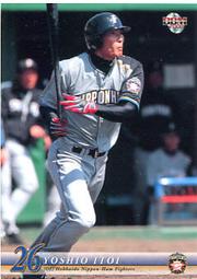 《卡片物語》2008BBM【福岡70周年】---〔復刻ユニフォーム〕杉内俊哉〈92〉 歷史價格詳細信息