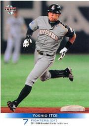 《卡片物語》2011BBM【東都大学野球連盟80周年記念】---〔レコードホルダー〕藤波行雄(通算133安打)〈92〉 歷史價格詳細信息