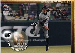 《卡片物語》2011BBM【東都大学野球連盟80周年記念】---〔レコードホルダー〕藤波行雄(通算133安打)〈92〉 歷史價格詳細信息