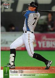 《卡片物語》2011BBM【東都大学野球連盟80周年記念】---〔レコードホルダー〕藤波行雄(通算133安打)〈92〉 歷史價格詳細信息