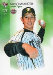 「山茶物語」S925純銀耳釘小眾設計感花朵耳環女銀山茶花百搭~滿200元發貨 歷史價格詳細信息