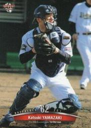 「山茶物語」S925純銀耳釘小眾設計感花朵耳環女銀山茶花百搭~滿200元發貨 歷史價格詳細信息