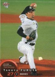 2014古羅馬帝國銀幣 德烏西斯 一安東尼安 AD249 -8449 歷史價格詳細信息