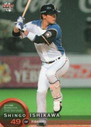 慎吾媽媽(香取慎吾) 慎吾媽媽的早安搖滾 二手專輯 CD <26U> 歷史價格詳細信息