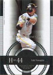 《卡片物語》2014BBM【GENESIS】---R・メッセンジャー〈066〉 歷史價格詳細信息