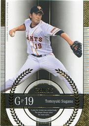 《卡片物語》2014BBM【GENESIS】---R・メッセンジャー〈066〉 歷史價格詳細信息