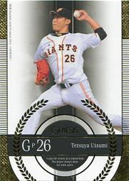 《卡片物語》2014BBM【GENESIS】---R・メッセンジャー〈066〉 歷史價格詳細信息