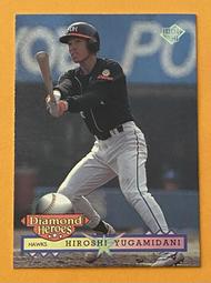 上谷hili 剃鬚刀電動智能3刀頭男士全自動充電式防水刮鬍刀 歷史價格詳細信息