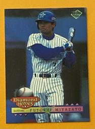 宮里和田玉吊墜男平安無事牌玉佩女玉石項鏈父親節禮物送爸爸實用-興龍家居 歷史價格詳細信息