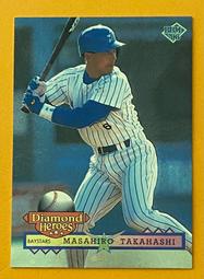 BBM’96 DH 35 瀨戶輝信 歷史價格詳細信息