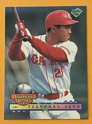 BBM’96 DH 35 瀨戶輝信 價格比較,價格查詢,歷史價格詳細信息