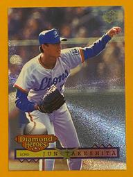 『竹下序』為晚天然黑檀木和田玉竹節髮簪女款古風新中式簪子禮物 歷史價格詳細信息