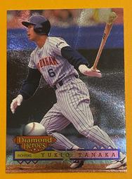 BBM’96 DH 35 瀨戶輝信 歷史價格詳細信息