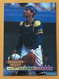 BBM’96 DH 35 瀨戶輝信 歷史價格詳細信息