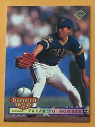 BBM’96 DH 35 瀨戶輝信 歷史價格詳細信息