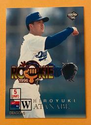 BBM 移動硬盤收納包防震防摔適合WD西部數據Elements SE新元素隨行硬盤包1T固態硬盤保護套迷你便攜硬盤盒 歷史價格詳細信息