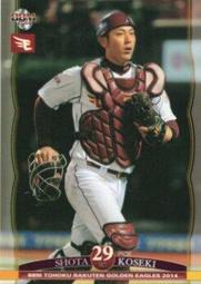 《卡片物語》2014BBM【楽天】---武藤好貴〈E16〉 歷史價格詳細信息