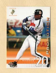 2003 BBM 067 伊東勤 150 HOME RUN 棒球卡 卡況請看照片 請看商品說明 歷史價格詳細信息