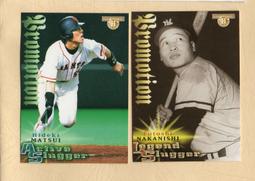 日本職棒2聯盟合併60週年紀念賽 全新未拆 日本製 比賽球1顆880元起標 坂本勇人 菅野智之 齊藤佑樹 歷史價格詳細信息