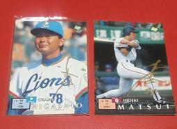 BBM'92 球員卡 日本職棒 立浪和義 歷史價格詳細信息