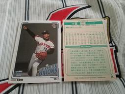 【德莊】青一色鮮椒火鍋底料52度(220g/袋) 歷史價格詳細信息