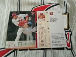 樂天金鶯 王彥程 2022年樂天球團 34 球員卡1張50元起標看 台灣代表 歷史價格詳細信息