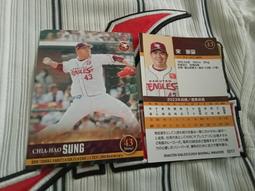 台灣50年1元早期.平3+圓3共2張 歷史價格詳細信息