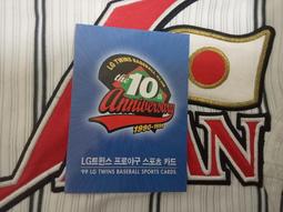 1999年1元 雙GG雙紅11+ 大象號11111 『豹子組』 1標/9張 歷史價格詳細信息