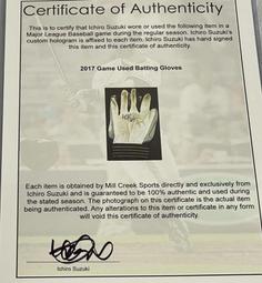 木魚 鈴鐺 牛鈴 (純銅製) 大中小 歷史價格詳細信息