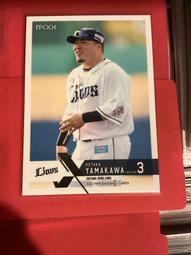 山川 豊 (山川 豐) 全曲集カラオケ付限定盤 2枚組 2CD 收錄海峡本線,アメリカ橋【日版全新未拆】見本品 歷史價格詳細信息