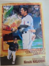 (長富藏茶)大益 2014年 英雄駿馬 生餅 茶樣 生肖餅 歷史價格詳細信息